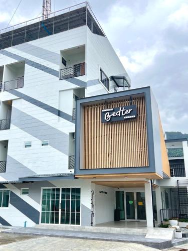 Tham Nam Phut Hotel | Bedter Hotel Phang Nga