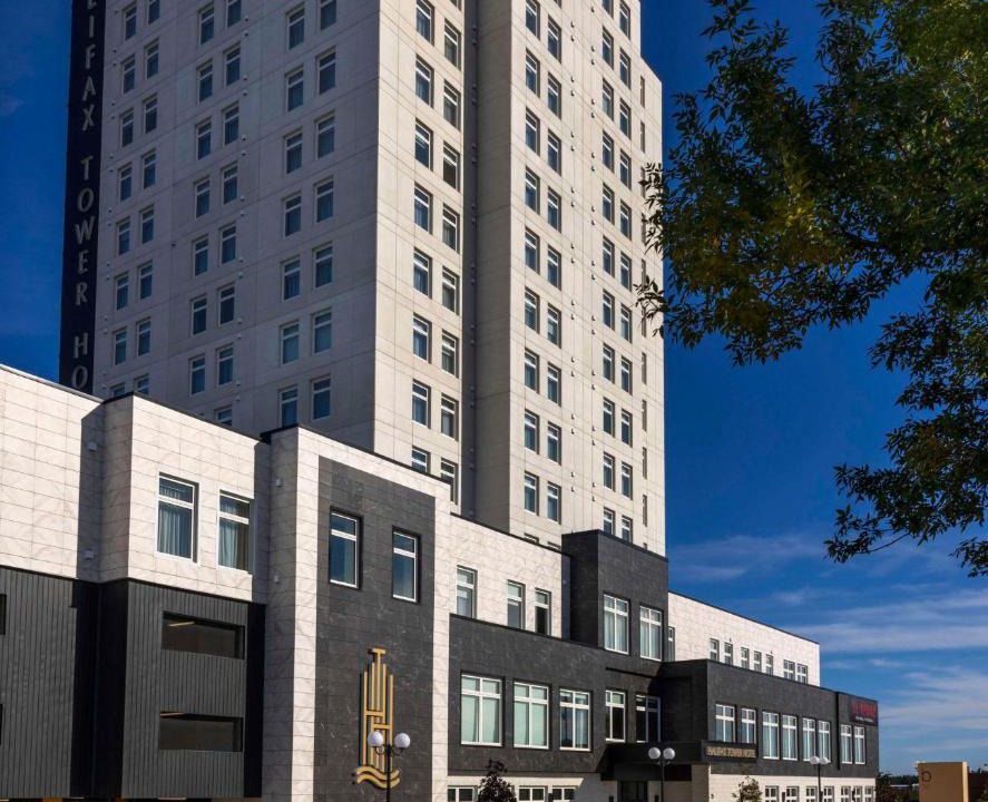 Halifax Hotel | Halifax Tower Hotel & Conference Centre, an Ascend Collection Hotel