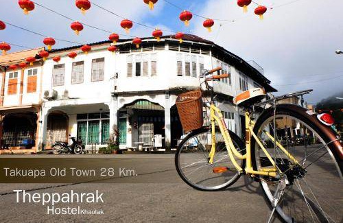 Khuekkhak Hostel | 19 m² Hostel ∙ 1 guest