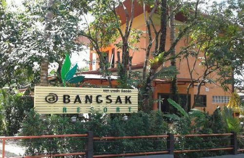 Takua Pa House | 34 m² Bungalow ∙ 127 guests