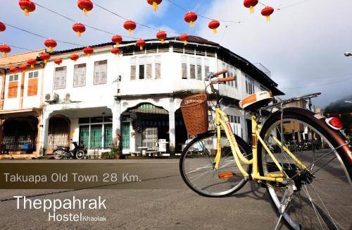 Khuekkhak Hostel | 19 m² Hostel ∙ 1 guest
