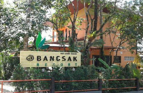 Takua Pa House | 34 m² Bungalow ∙ 127 guests