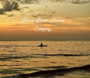 Nok Na Other | Baan Boon Homestay