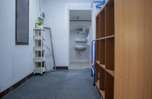 Nok Na Other | Baan Boon Homestay
