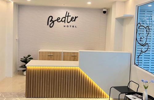 Tham Nam Phut Hotel | Bedter Hotel Phang Nga