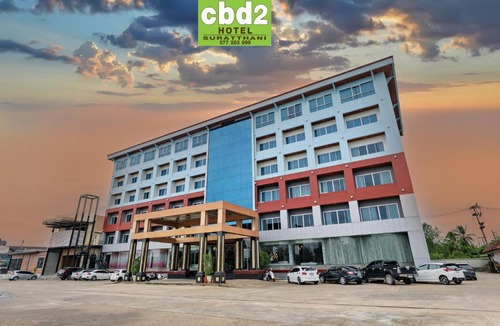 Ban Pa Yang Hotel | CBD 2 Hotel