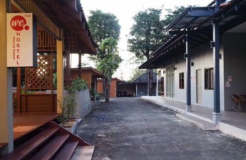 Khuekkhak Hostel | Hostel ∙ 8 guests
