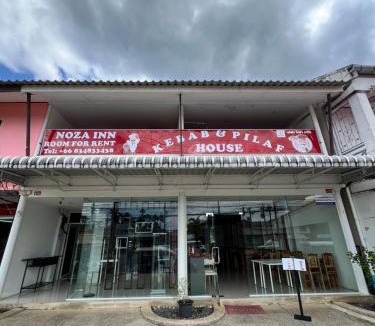Khuekkhak House | Noza INN