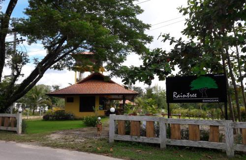 Takua Pa House | Raintree Bangsak