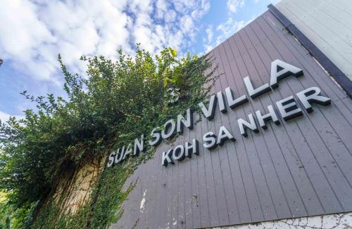 Ban Pa Yang Villa | Suan Son Villa Koh Sa Nher สวนสนธิ์วิลล่า เกาะเสนอ SHA