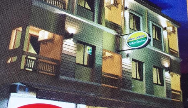 Nathon Residence Hotelโรงเเรมหน้าทอนเรสซิเด้นท์ in Koh Samui
