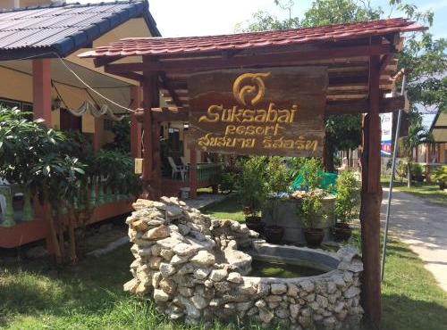 Suksabai Resort
