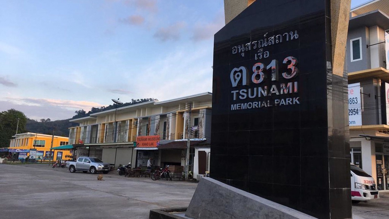 Photo of Buildings in Khuekkhak