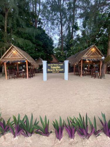 Photo of Others in Khao Lak