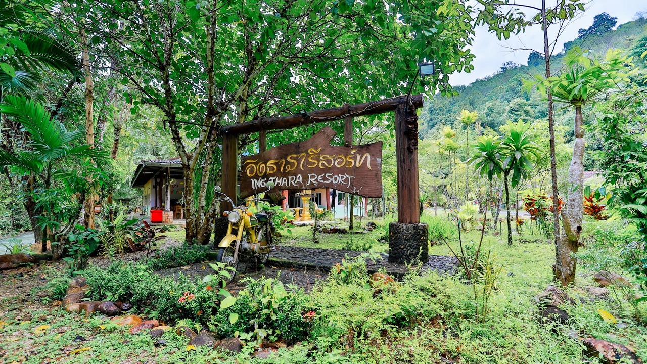 Photo of Outdoor in Phang Nga