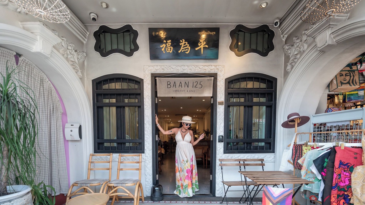 Photo of Outdoor in Old Phuket Town