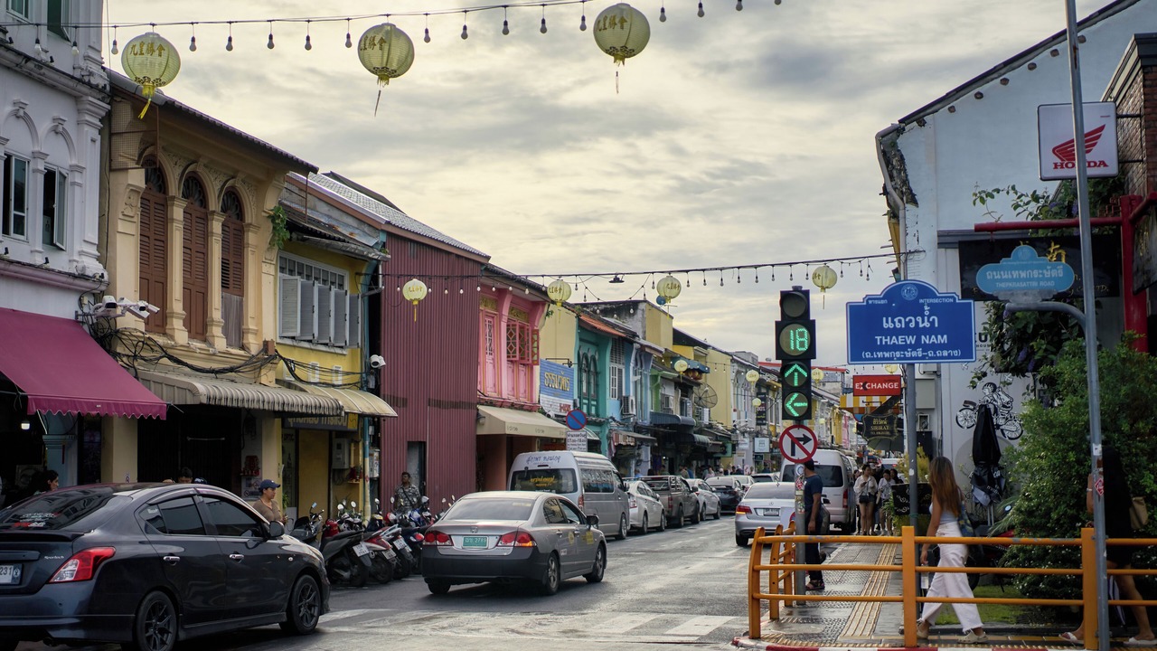 Photo of Others in Old Phuket Town