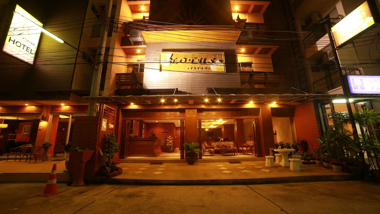 Photo of Others in Patong