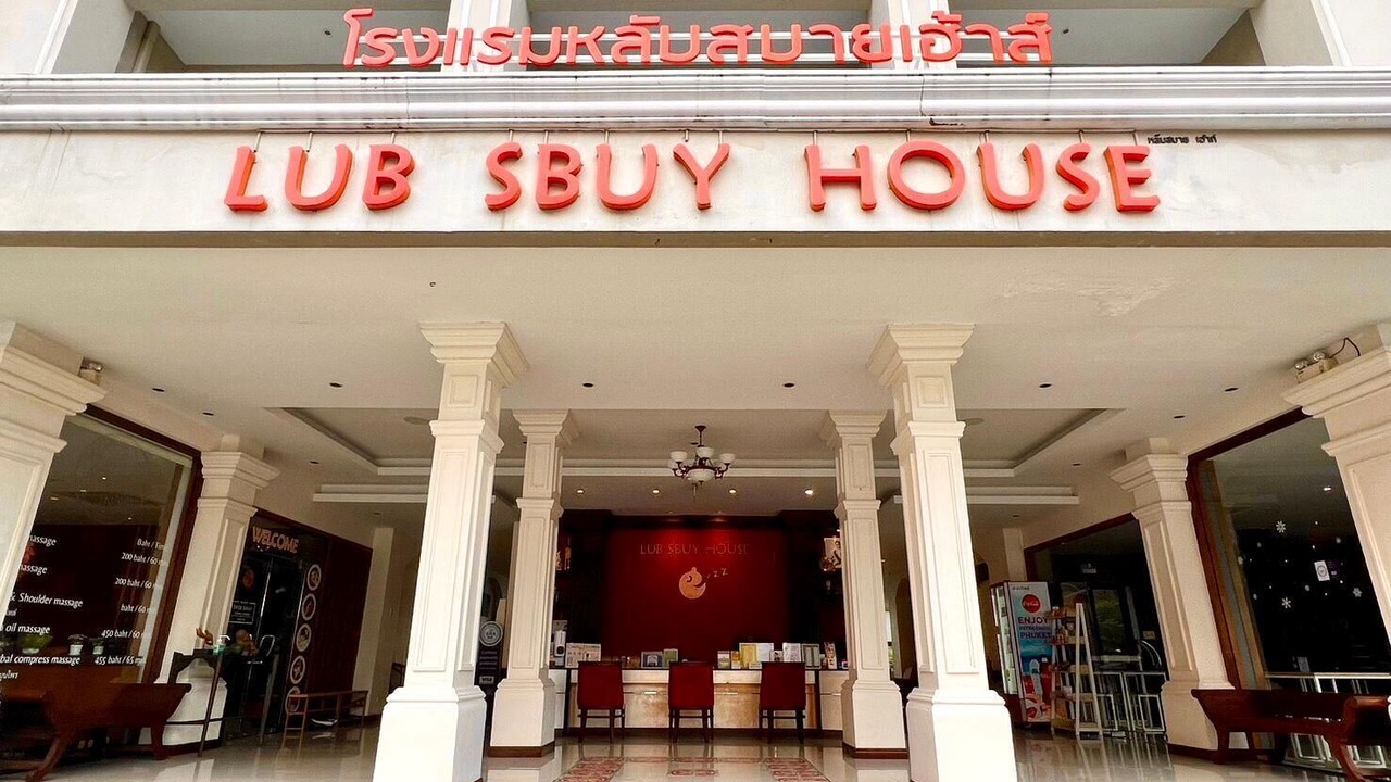 Photo of Outdoor in Talat Yai