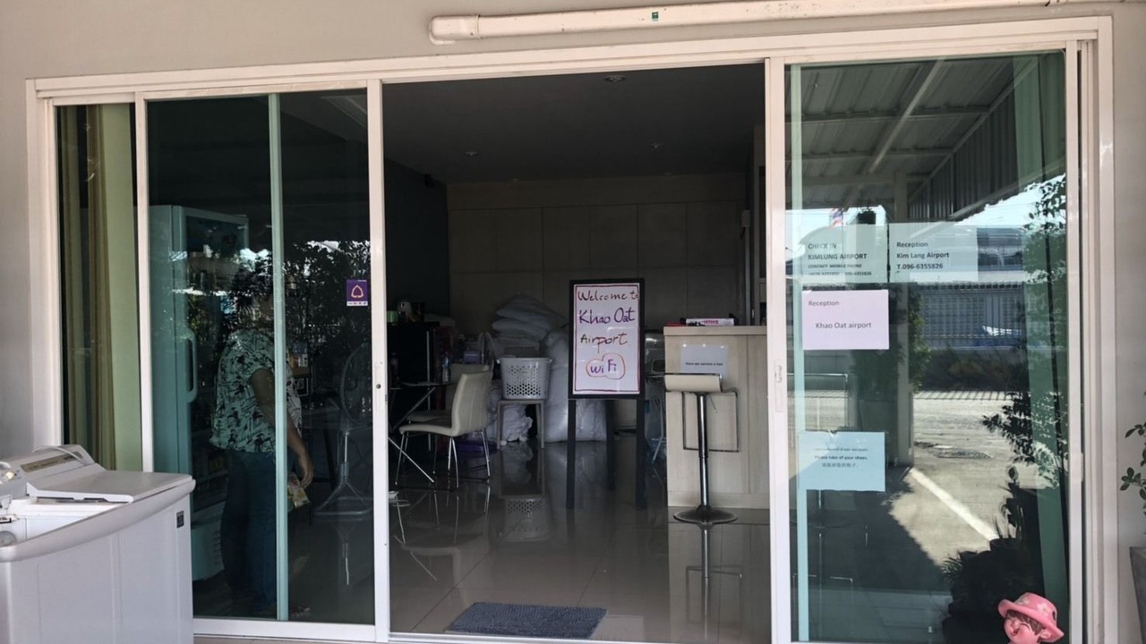 Photo of Outdoor in Bang Tao