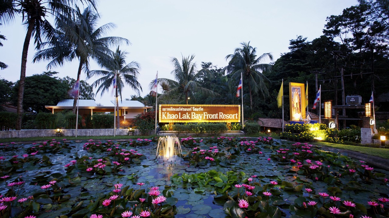 Photo of Outdoor in Khao Lak
