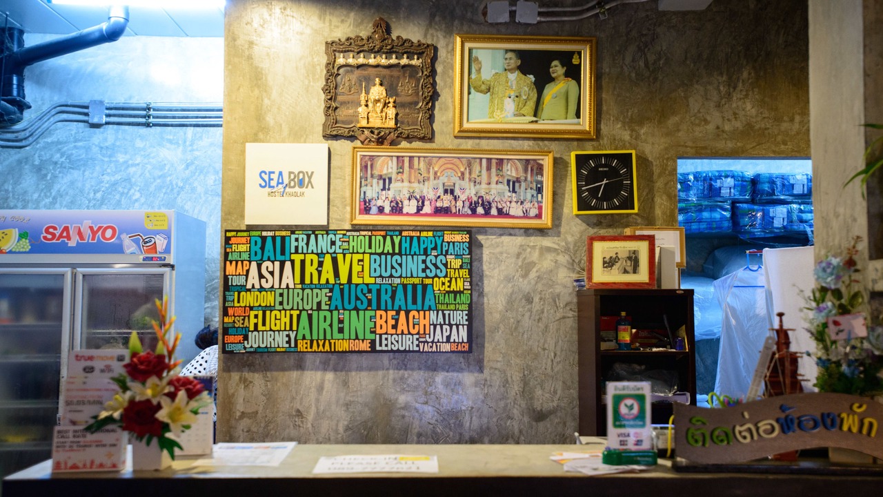 Photo of Others in Khao Lak