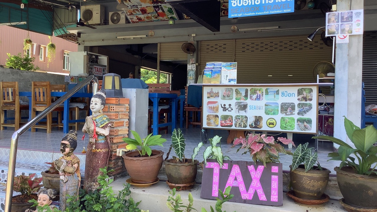 Photo of Others in Khao Lak