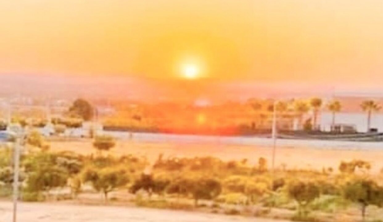 Photo of Outdoor in Vale de Carro