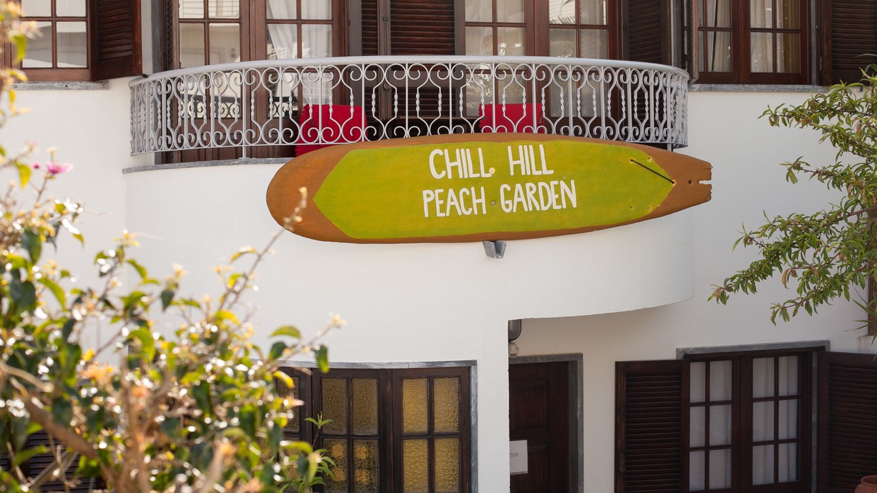 Photo of Outdoor in Ericeira