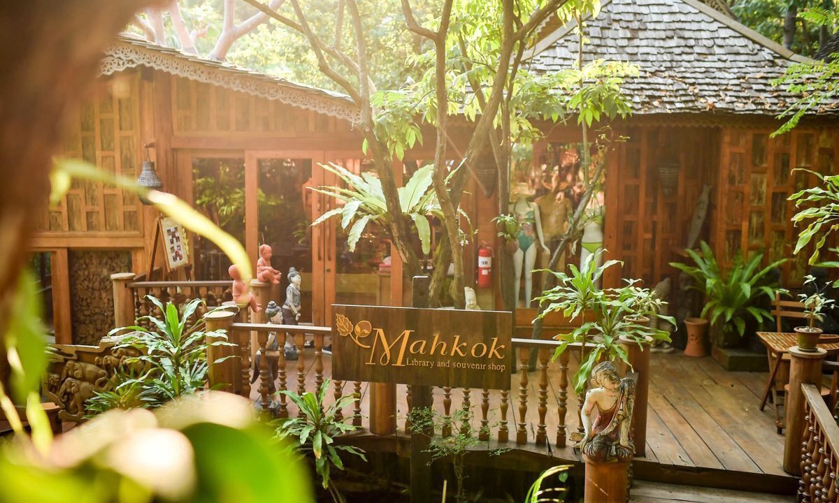 Photo of Others in Baan Tai