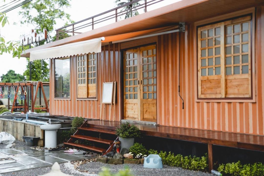 Photo of Others in Lang Suan