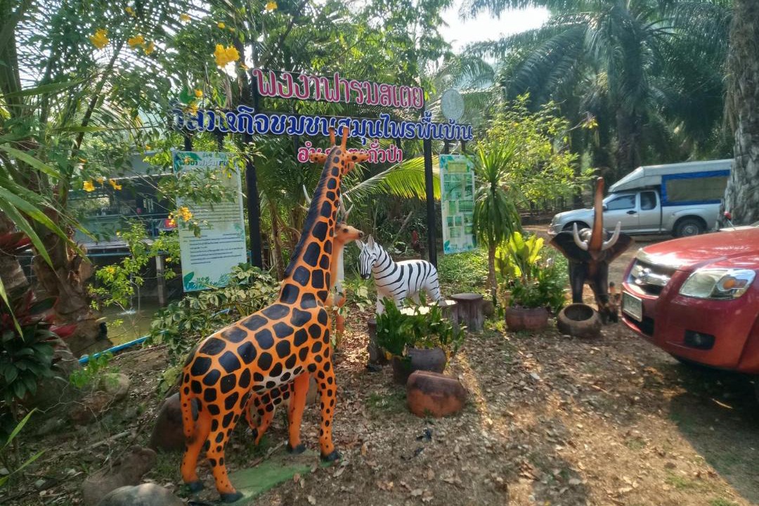 Photo of Others in Takua Pa