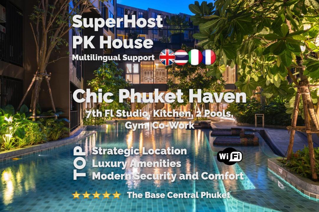 Photo of Others in Phuket