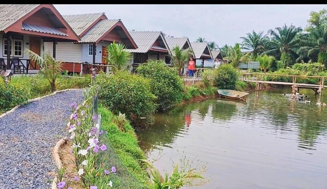 Photo of Others in Takua Pa