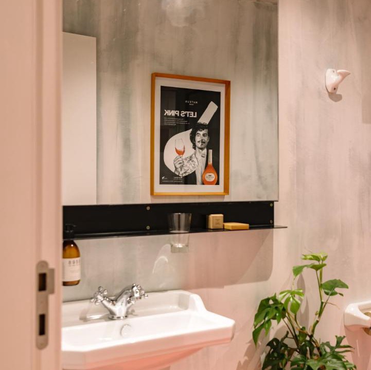 Photo of Bathroom in Sao Paulo