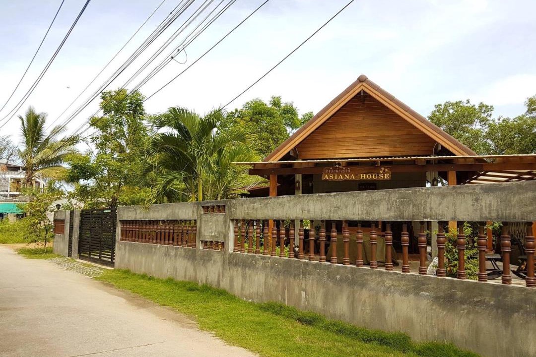 Photo of Others in Khuekkhak