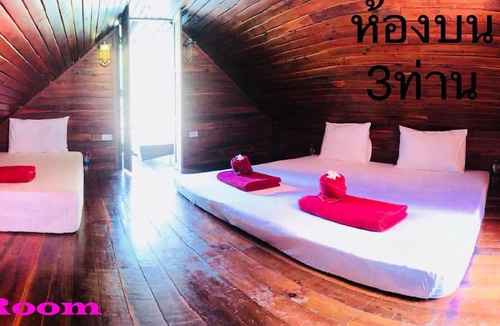 Ban Ta Khun Hotel | Orchid Lake House
