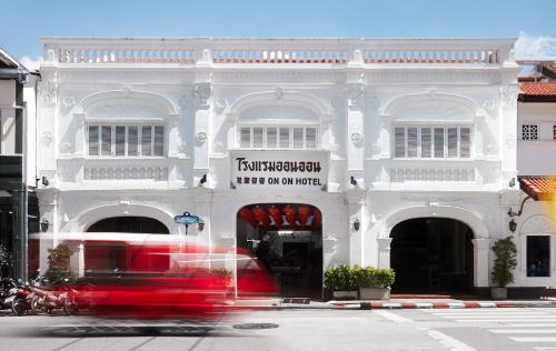 Old Phuket Town Hotel | The Memory at On On Hotel