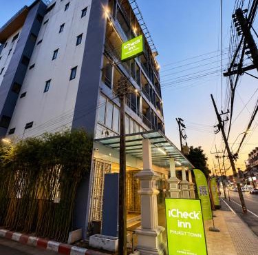 iCheck inn Phuket Town